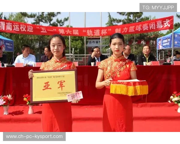 华山杯篮球赛即将拉开序幕，球迷热情高涨，华山篮球场