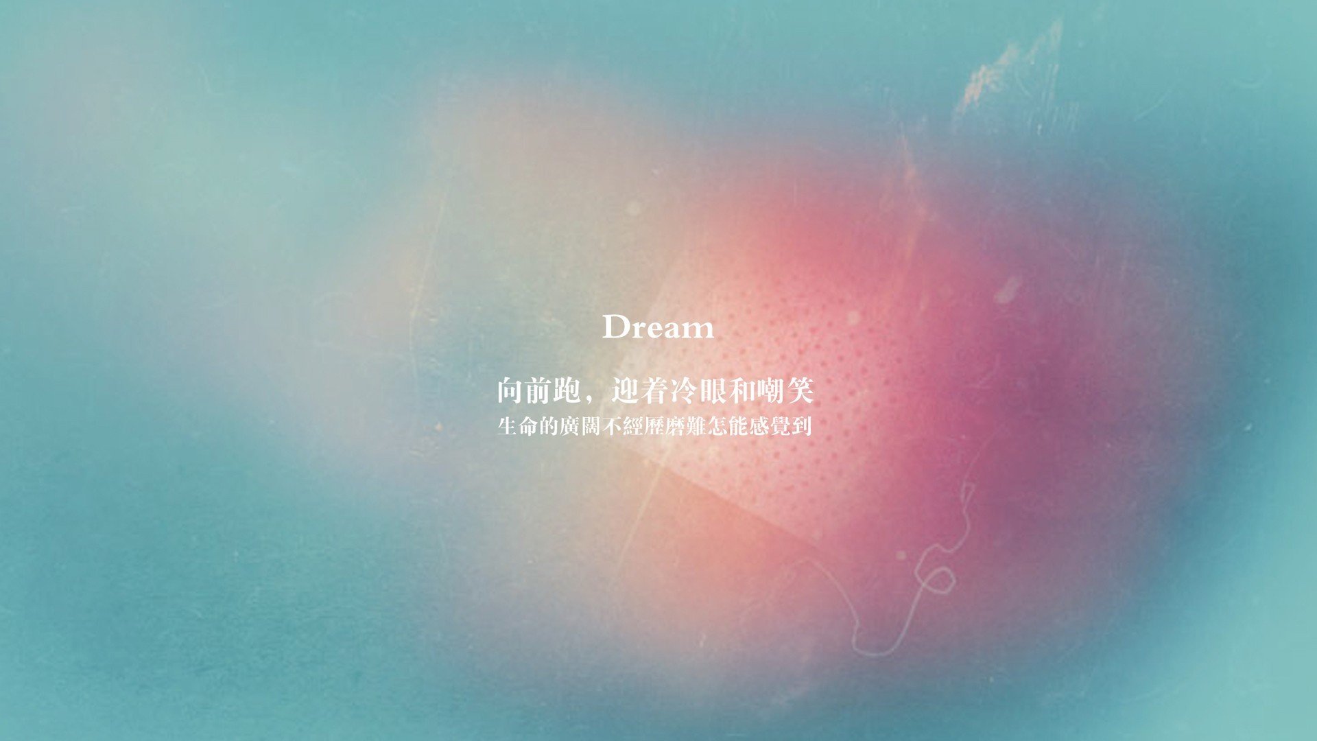 压迫阵型推前,前锋积极回抢,前锋怎么压迫