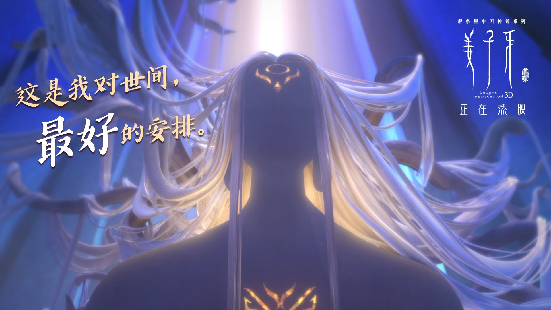 未来崛起的澳大利亚队：如何借助国际赛事强化技战术，澳大利亚队怎么样